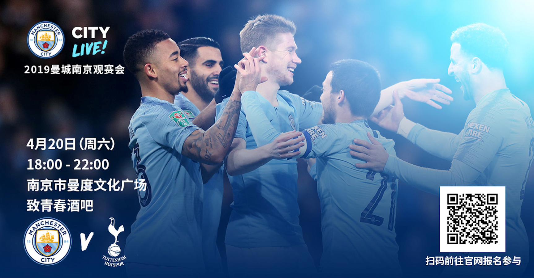 半场战报：沃尔夫斯堡2-0柏林联合，阿穆拉1射1传，维默尔破门（半场战况：沃尔夫斯堡2-0领先柏林联合，阿穆拉传射建功，维默尔破门）