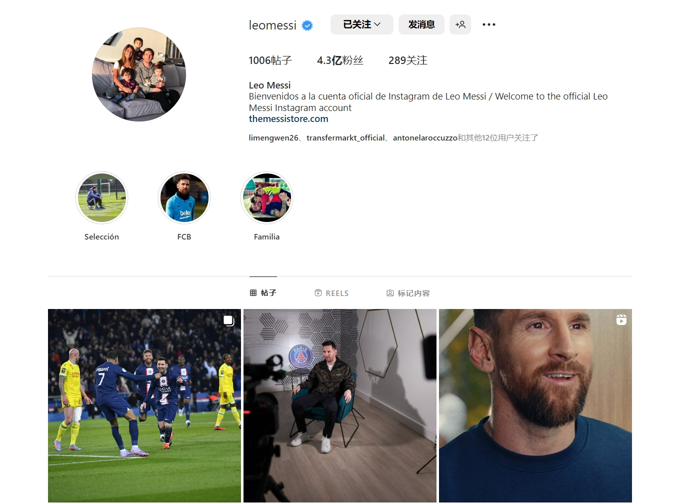 爱媒：世欧预附加赛抽签出炉后，爱尔兰捷克往返机票价格暴涨4倍（爱媒：世欧预附加赛抽签公布后，爱尔兰与捷克往返机票价飙升四倍）