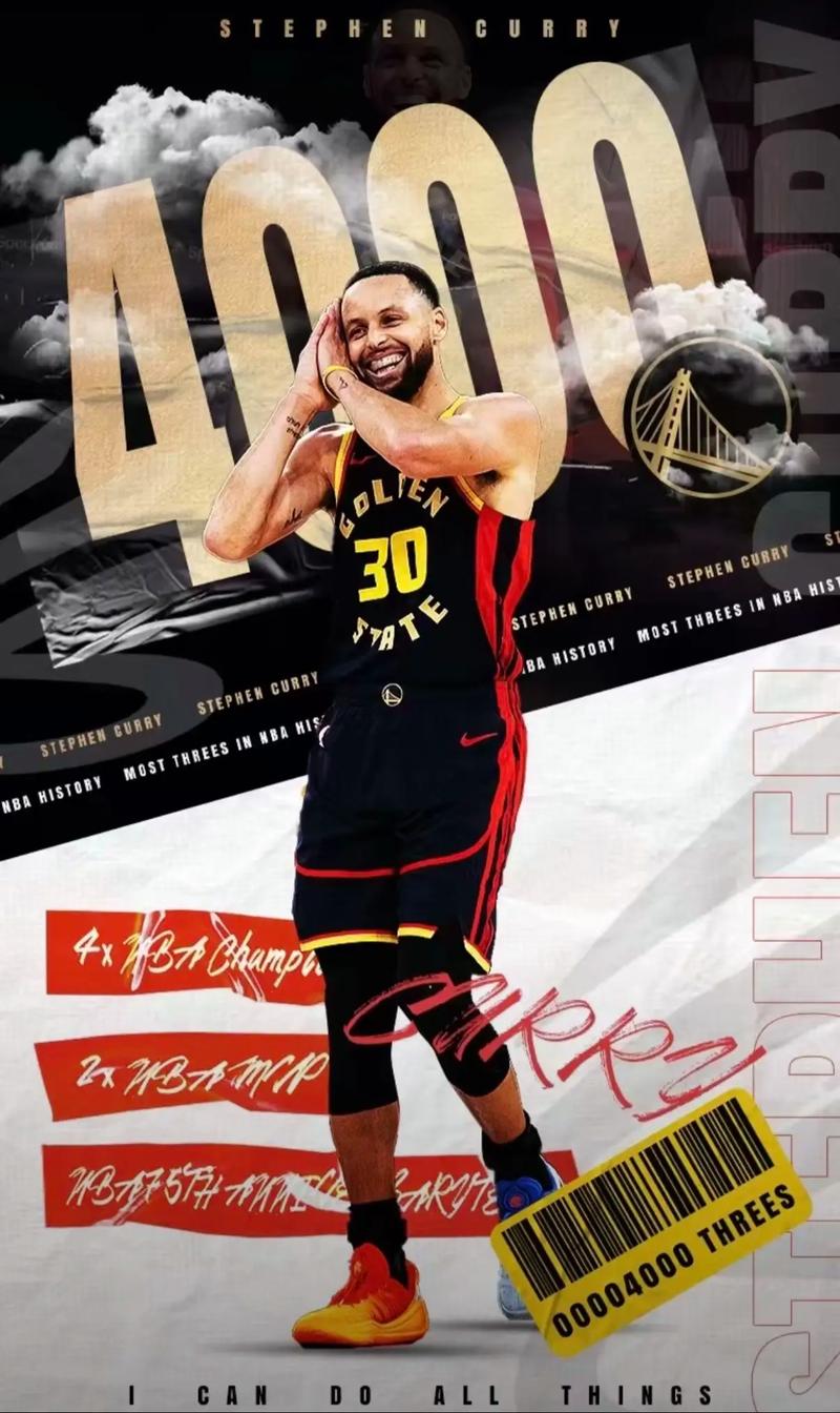 克罗斯谈皇马现状：不要总谈过去，我不需要别人说我想你（克罗斯谈皇马近况：别再谈过去，我不想听别人说＂想你）